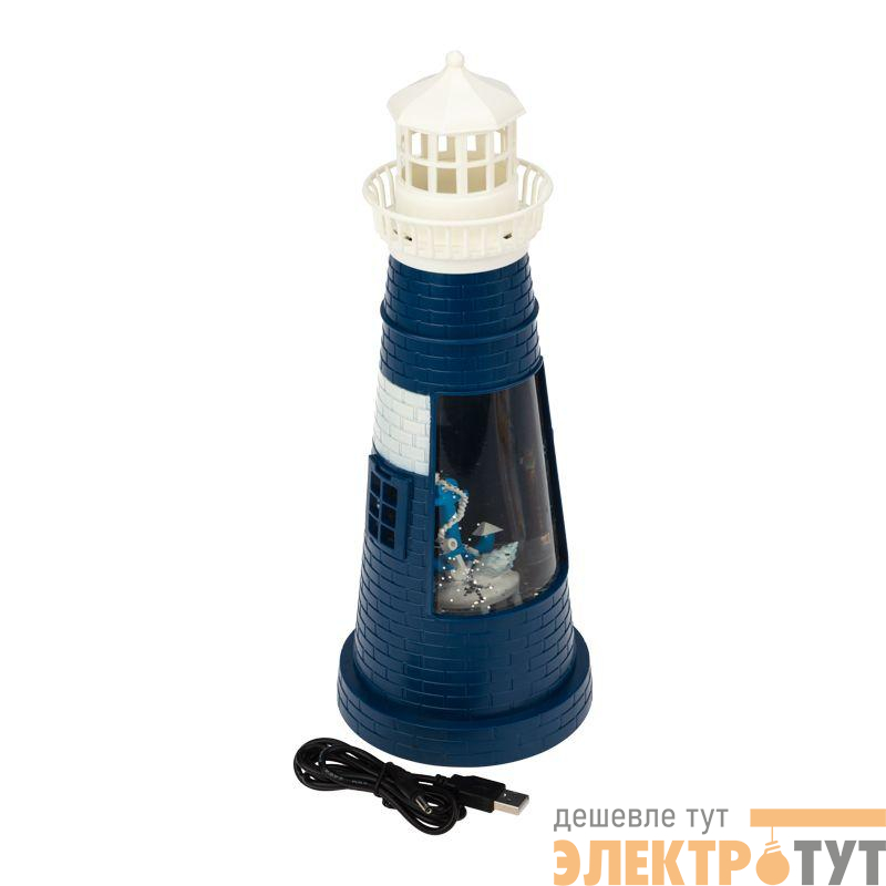 Светильник декоративный "Маяк синий" с конфетти и подсветкой USB Neon-Night 501-171