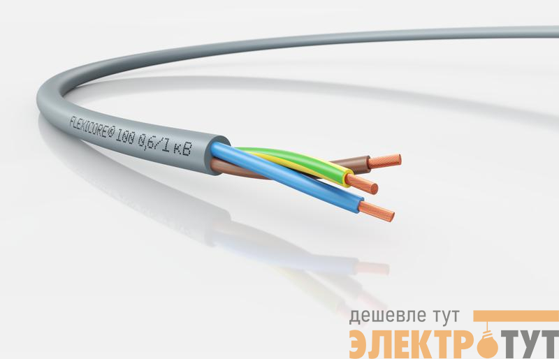 Кабель FLEXICORE 100 0.6/1кВ 3G1.5 (м) LAPP 3120001304