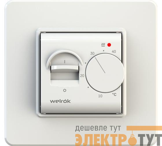 Терморегулятор для теплого пола mex Welrok 4660251140038