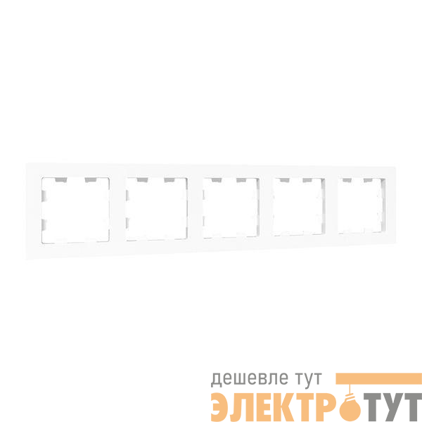Рамка 5-м Эпика пластик бел. EKF UP1-FPW-05