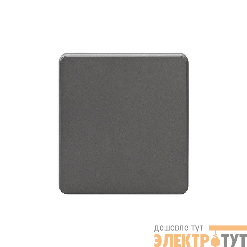 Выключатель 1-кл. СП ROUND MIELE 10А титан Kranz KR-78-0705-2