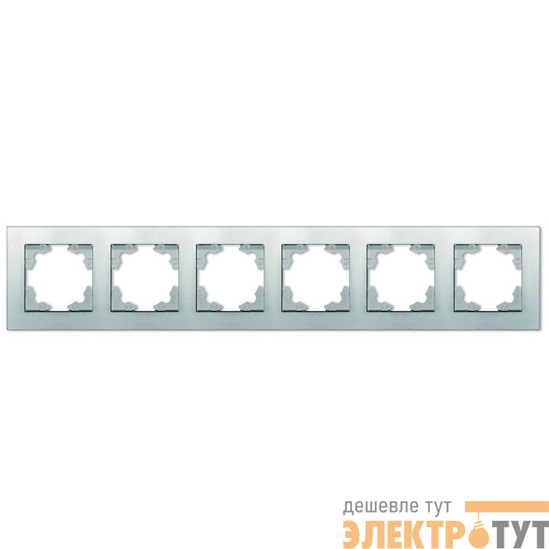 Рамка 6-м Афина универс. серебр. Universal A1043-S