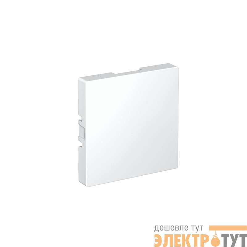 Заглушка AtlasDesign без суппорта для многопостовых рамок лотос SE ATN001309