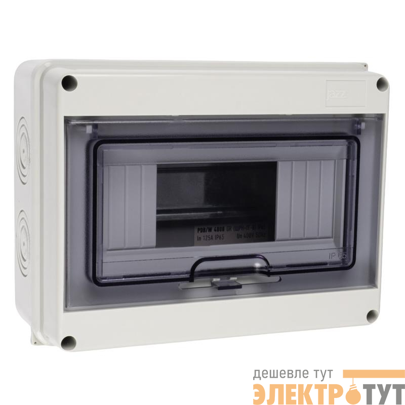 Бокс модульный накладной PDB/W 4008 GR (ЩРН-ПГ- 8) IP65 пластик. Pro JazzWay 5072060