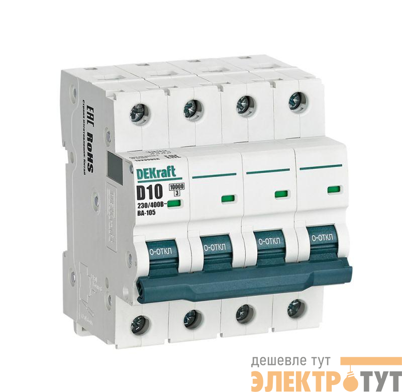 Выключатель автоматический модульный 4п D 10А 10кА ВА-105 DEKraft 13236DEK
