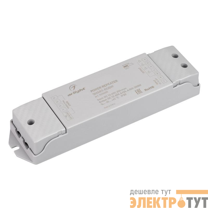 Усилитель SMART-RGBW 12-60В 4х5А Arlight 029600
