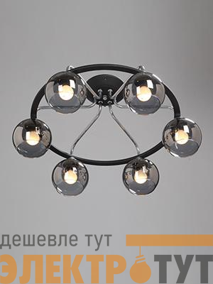 Люстра V4308-1/6PL 6хE27 макс. 60Вт Vitaluce V4308-1/6PL