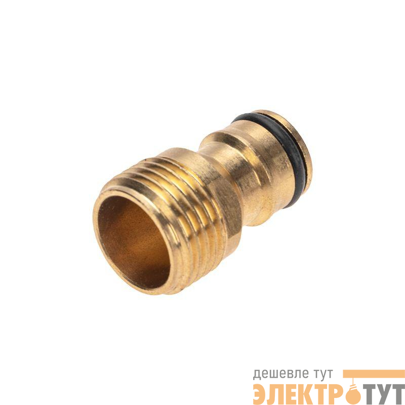 Адаптер латунный 1/2дюйм внешняя резьба ЧЕТЫРЕ СЕЗОНА 62-0276