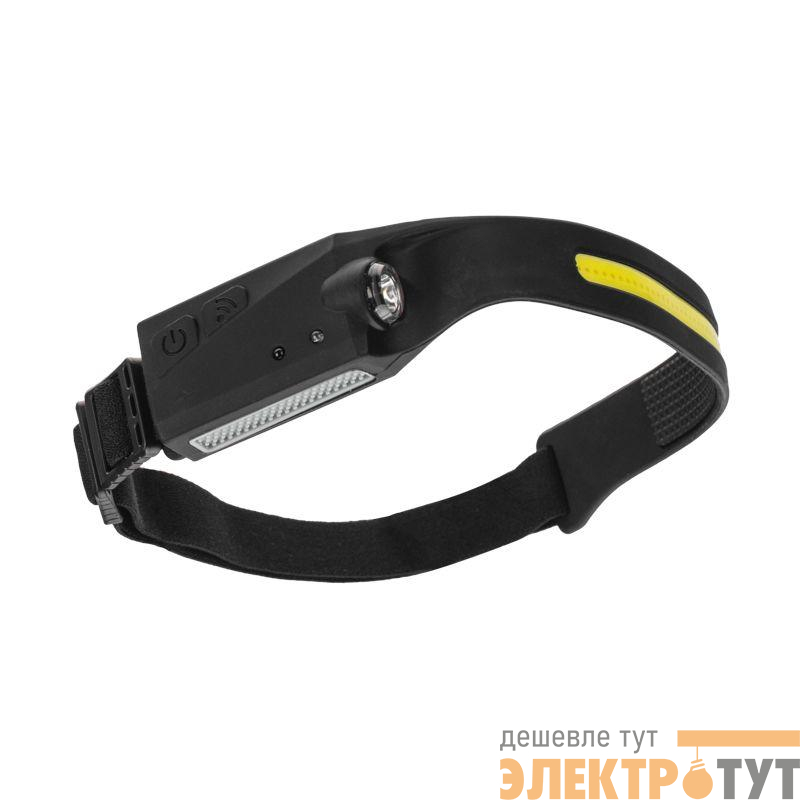 Фонарь налобный с датчиком движения и аккумулятором Rexant 75-8008