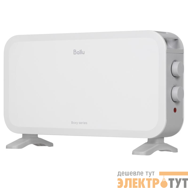 Конвектор электрический Boxy BEC/BMS-2000 Ballu НС-1700640
