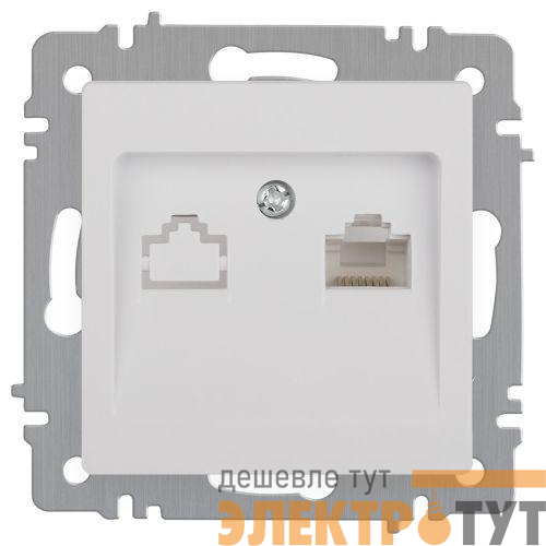 Розетка компьютерная 1-м СП Accent 6-303-01 RJ45 IP20 бел. Intro Б0063624