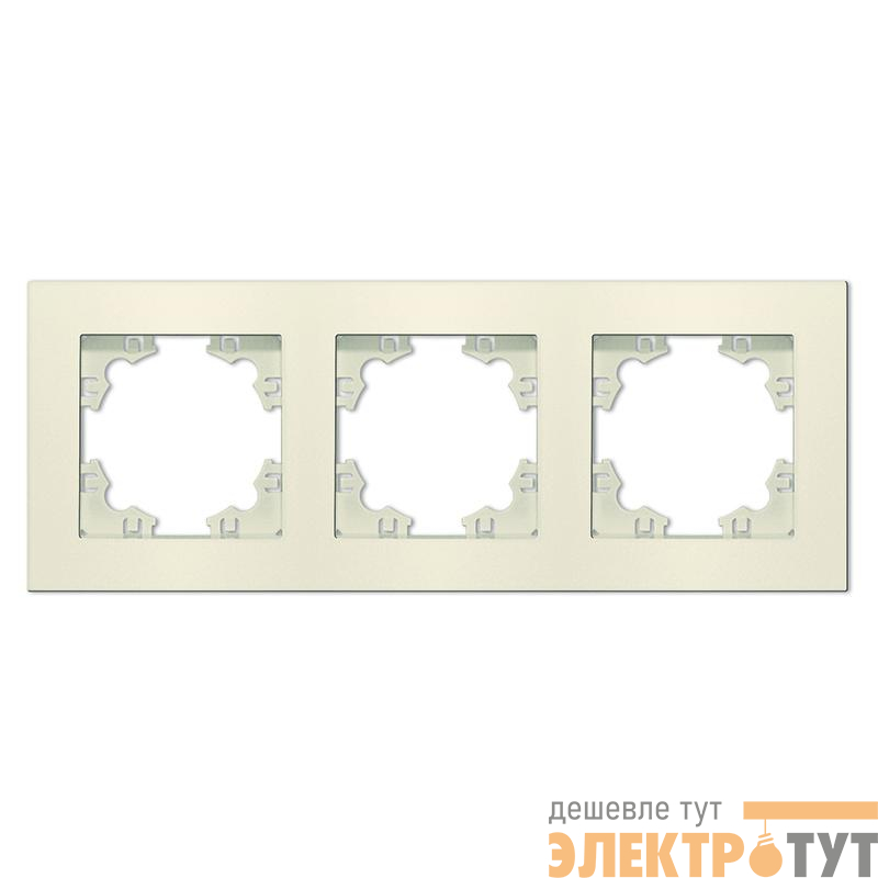 Рамка 3-м Афина универс. сл. кость (ivory) Universal A0045-I