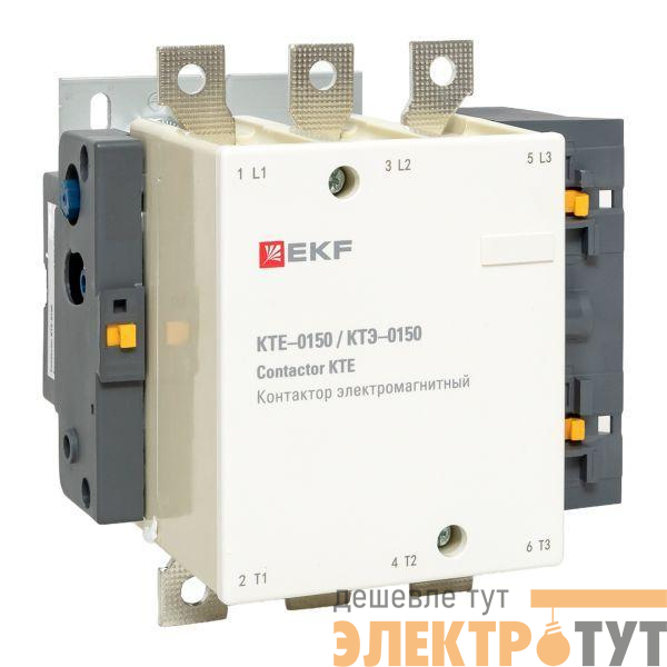 Контактор КТЭ 150А кат. 230В AC 1НО EKF ctr-b-150