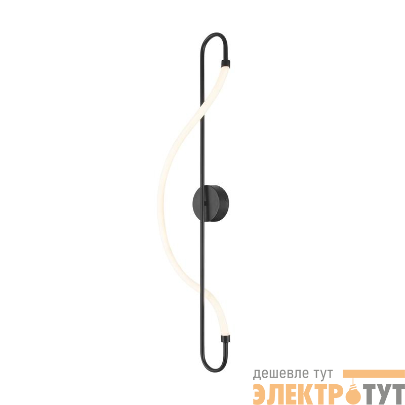 Светильник Fancy 20Вт IP20 бра настен. Freya FR6059WL-L28B