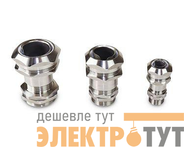 Ввод кабельный ВК-НС-М50-38-МР50 IP66/IP67/IP68 ГОФРОМАТИК zeta30067