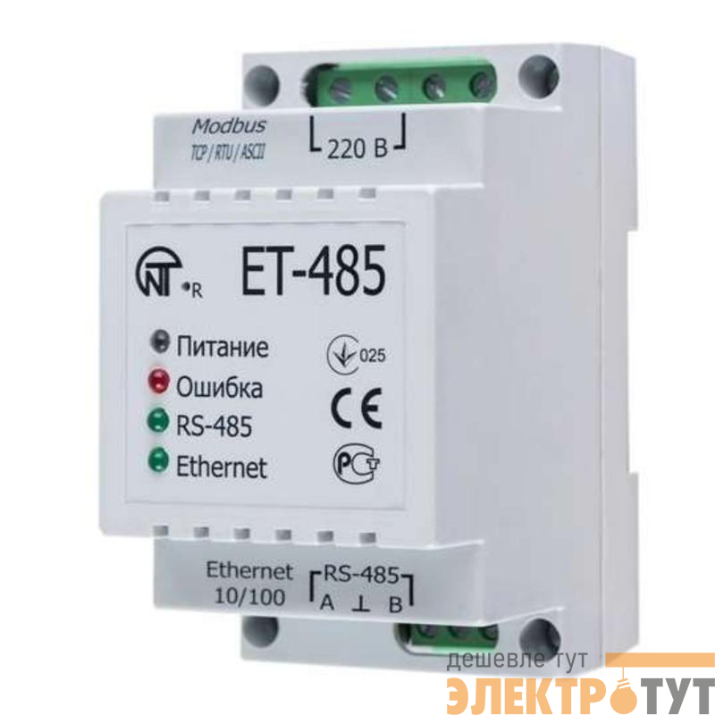 Преобразователь интерфейсов ЕТ-485 (24 V) (точка доступа к NT Cloud (Ethernet) RS-485 питание 220В или 7-24В к-во модулей - 3 НовАтек-Электро 3425680485 24