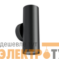 Светильник VGL 10Вт GU10х2 IP20 бра настен. Voltega VGL068WL-02B
