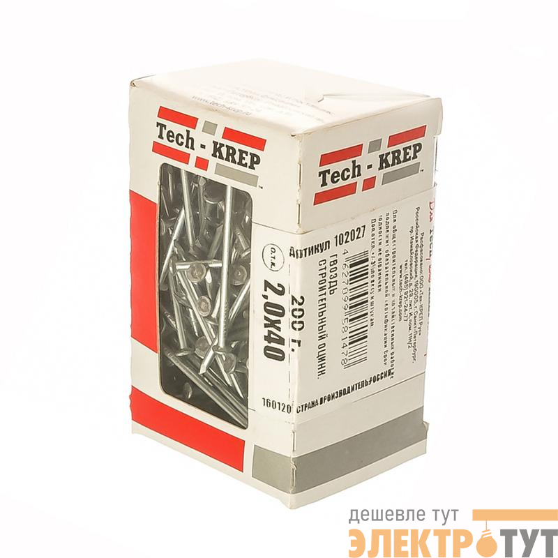 Гвоздь строительный 2х40 оцинк. (уп.0.2кг) Tech-Krep/Zitar 102027