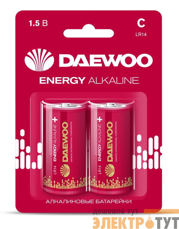 Элемент питания алкалиновый C/LR14 1.5В Energy Alkaline 2021 BL-2 (уп.2шт) DAEWOO 5029996
