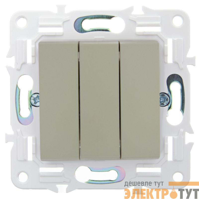 Выключатель 3-кл. SKANDY 10А SK-V11B беж. IEK SK-V30-0-10-K10