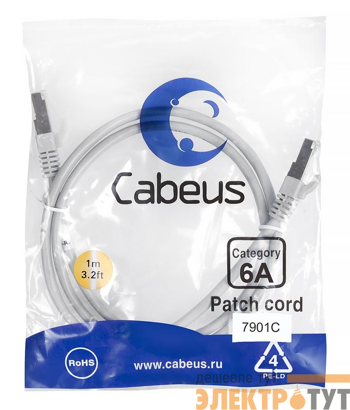 Патч-корд S/FTP кат.6A PC-SSTP-RJ45-Cat.6a-1m-LSZH 2xRJ45/8p8c экранир. LSZH (10G) 1м сер. Cabeus 7901c