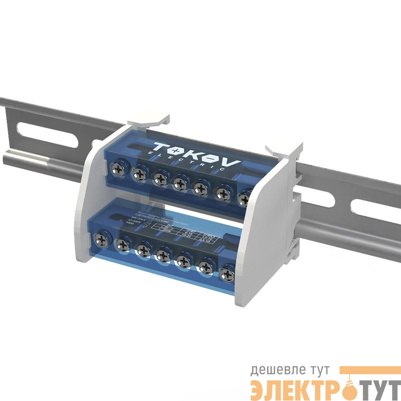 Шина на DIN-рейку в корпусе (кросс-модуль) 2 группы по 7 отверстий 100А TOKOV ELECTRIC TKE-DBTB-100-2-7/L+PEN