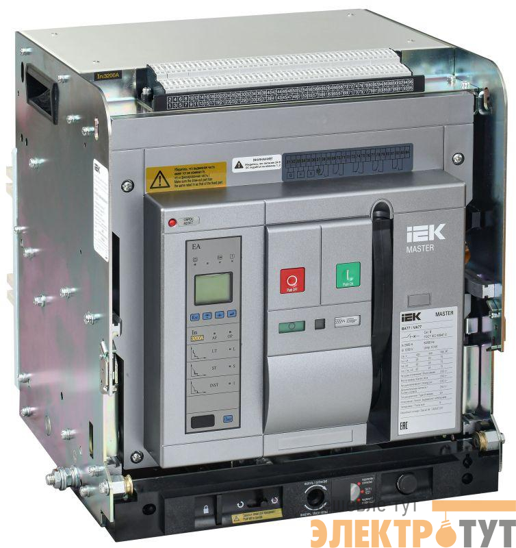 Выключатель автоматический воздушный 3п E 2500А 85кА AC ВА77 W3P EA выдвижн. с комплектом аксессуаров MASTER IEK MI-ACB10-3WE-085-2500-ACF
