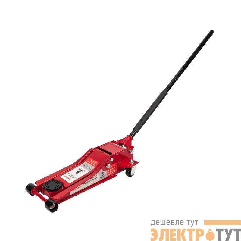 Домкрат гидравлический подкатной 3т шиномонтажный Rexant 80-0607