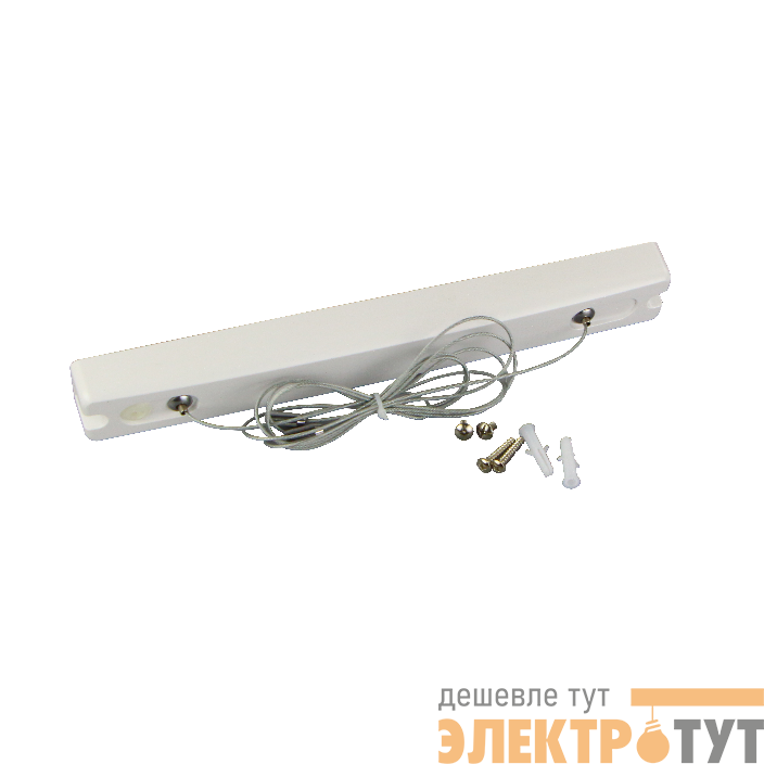 Комплект для подвесного монтажа Flip Basic VARTON V4-EM-00.0013.ADV-0002