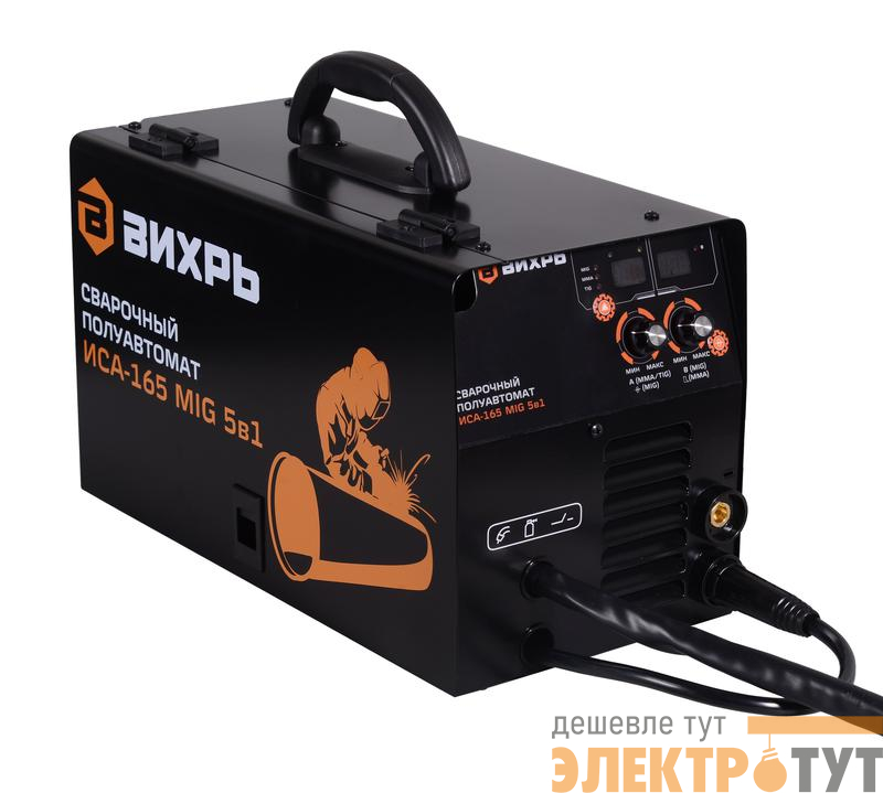 Инвертор сварочный полуавтомат. ИСА-165 MIG 5в1 Вихрь 65/183
