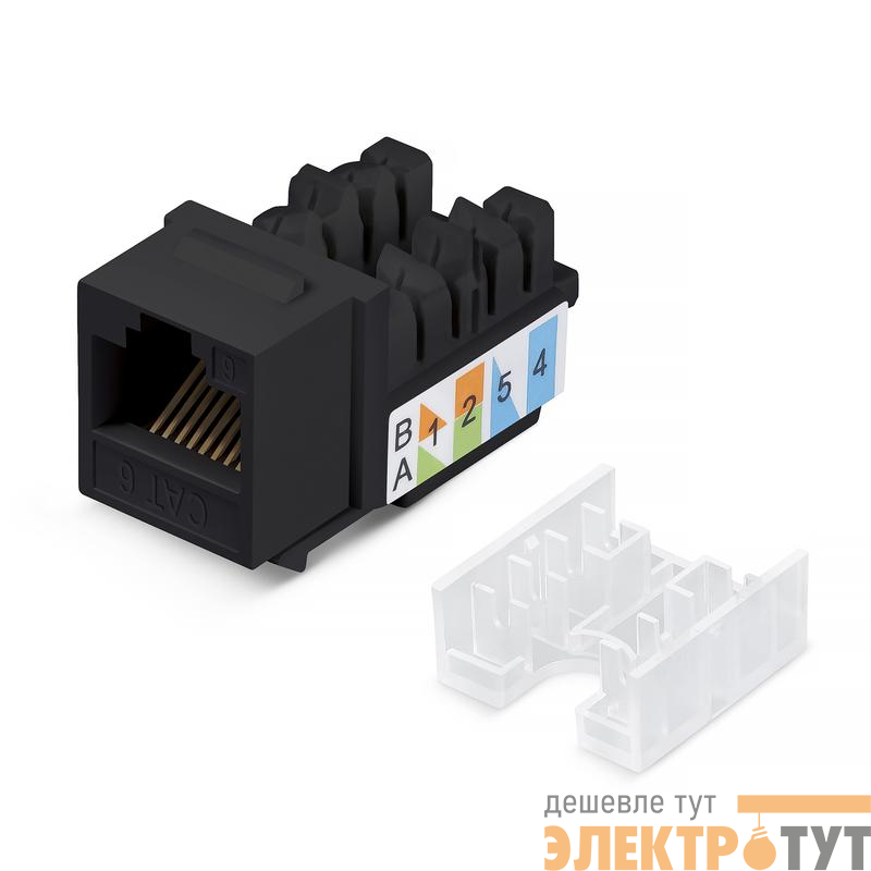 Вставка Keystone Jack RJ45 кат.6 заделка тип 110 черная со стяжкой Cabeus 10102c