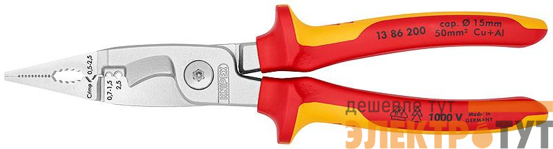 Клещи электромонтажные VDE 6-в-1 L-200мм Knipex KN-1386200