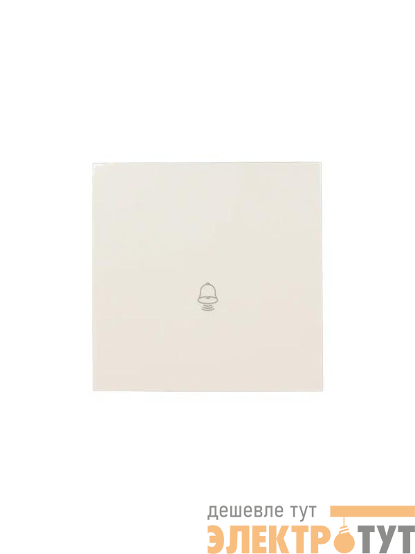 Кнопка звонка СП ZIMA IP20 безвинт. зажим слон. кость LEZARD 704-9088-103QC