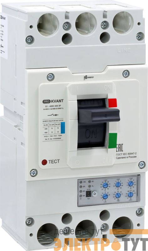 Выключатель автоматический PRO.KVANT S1-400H 3P 400А 70кА в литом корпусе с электрон. расцеп. Контактор KV0000946