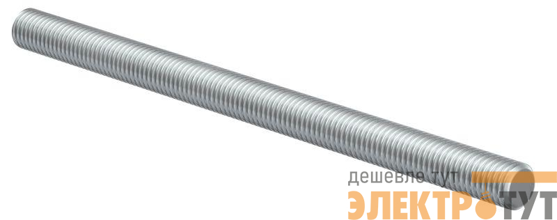 Шпилька резьбовая М10х2000 DIN 975 IEK CLW10-TM-10-2-R