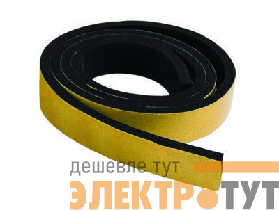 Лента уплотнительная самоклеящаяся 30х9мм DKC DXATAP1