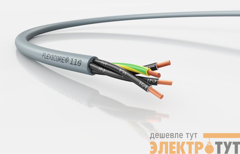 Кабель FLEXICORE 110 4G0.5 (м) LAPP 3120001103