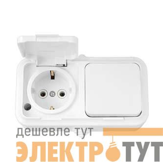 Блок ОП (розетка с заземл. + 1-кл. выкл.) IP44 бел. Bylectrica В-РЦ-657