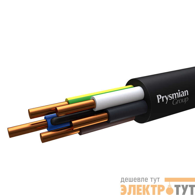 Кабель ВВГнг(А)-LS 5х6 ОК (N PE) 0.66кВ (бухта) (м) РЭК-PRYSMIAN 1505070101