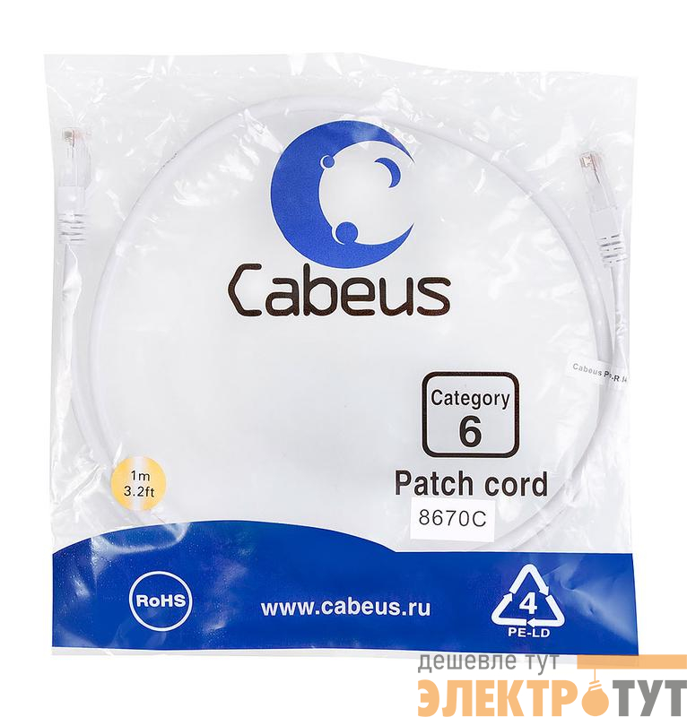 Патч-корд U/UTP кат.6 PC-UTP-RJ45-Cat.6-1m-WH 2xRJ45/8p8c неэкранир. PVC 1м бел. Cabeus 8670c