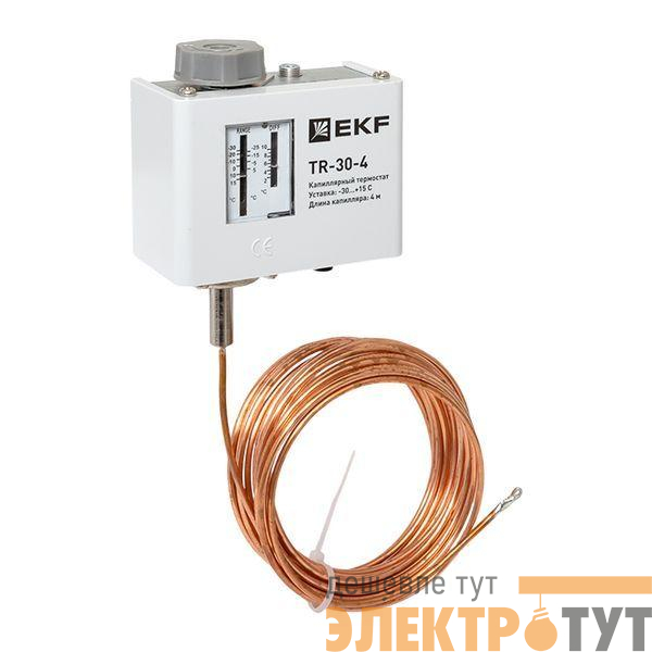 Реле температуры (термостат) капилляр 4м EKF TR-30-4