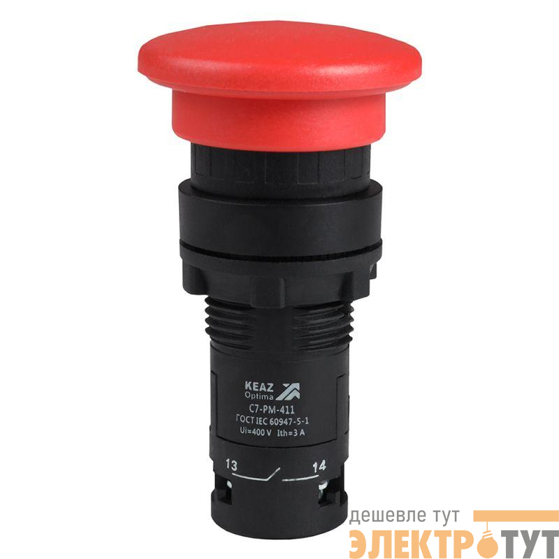 Кнопка грибовидная OptiSignal Compact D22 С7-PM-411 красн. 1НО+1НЗ КЭАЗ 362126