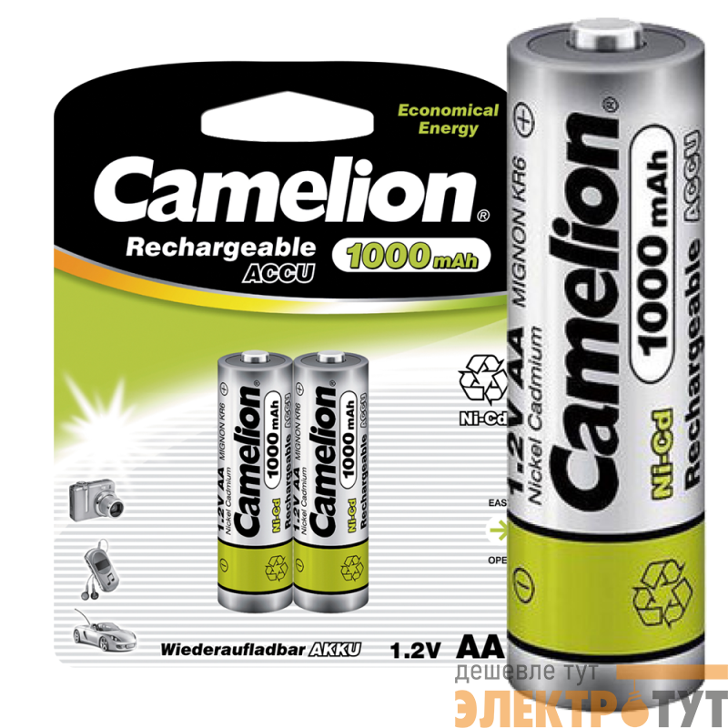 Аккумулятор AA/R6 1000мА.ч NI-CD BP-2 металлик (блист.2шт) Camelion 6181