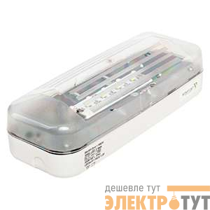 Указатель световой BS-JUNIOR-831-5х0.3 LED IP42 автономный Белый свет a14398