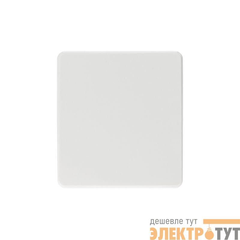 Выключатель перекрестный (переключатель) 1-кл. СП ROUND MIELE 10А перламутр Kranz KR-78-0710-1