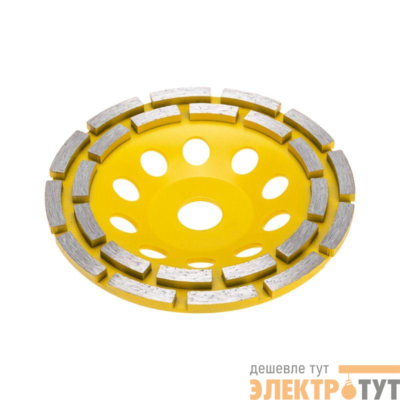 Чашка алмазная шлифовальная двухрядная 150х22.2мм KRANZ KR-90-0252