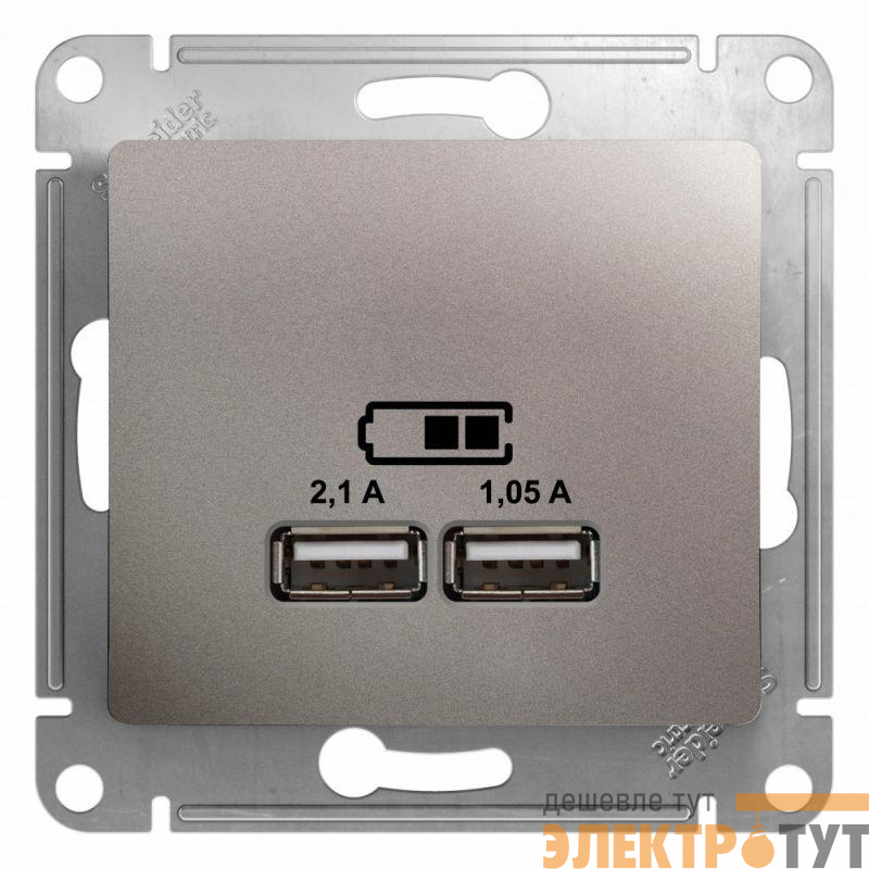 Механизм розетки USB 1-м СП Glossa 5В/2100мА 2х5В/1050мА платина SchE GSL001233