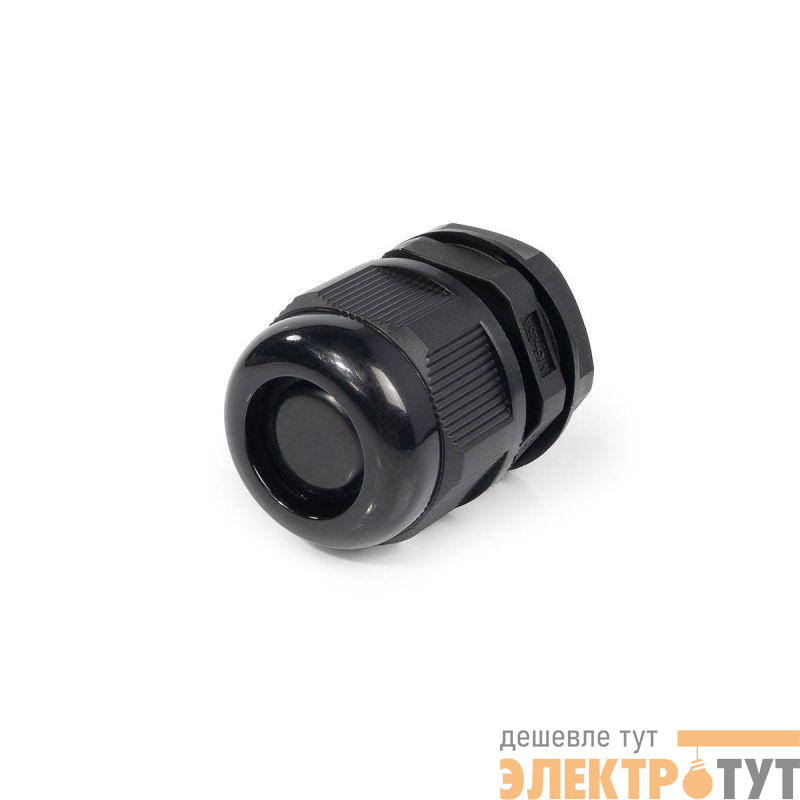 Ввод кабельный МG 25 (10-16мм) пластик. Fortisflex 89117