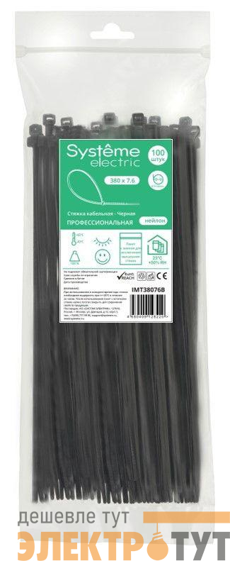 Стяжка кабельная 380х7.6 черн. (уп.100шт) SE IMT38076B