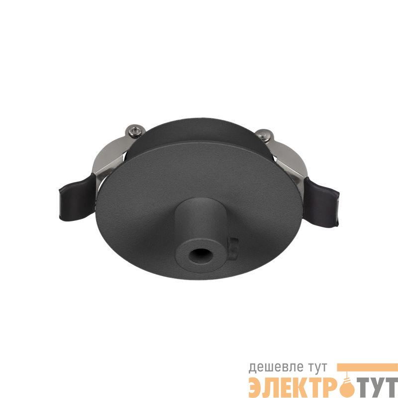 Чаша потолочная встраиваемая SPX-CANOPY-R60-C6.5 (BK) металл Arlight 046019